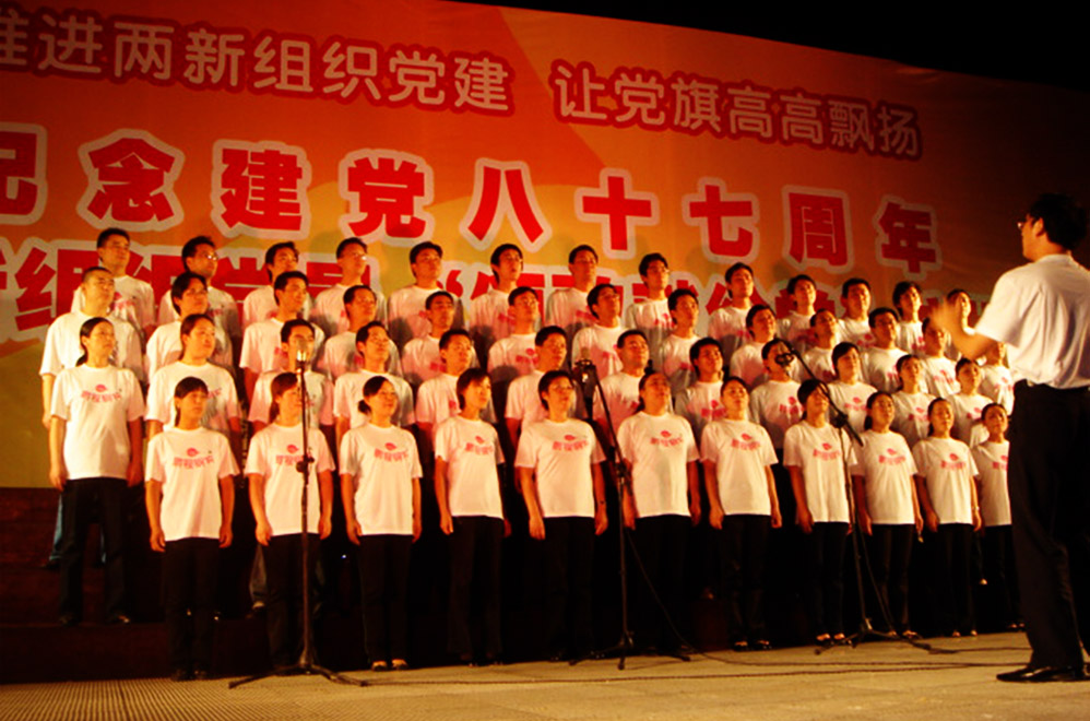 CA88(中国区)有限公司 - 官方网站