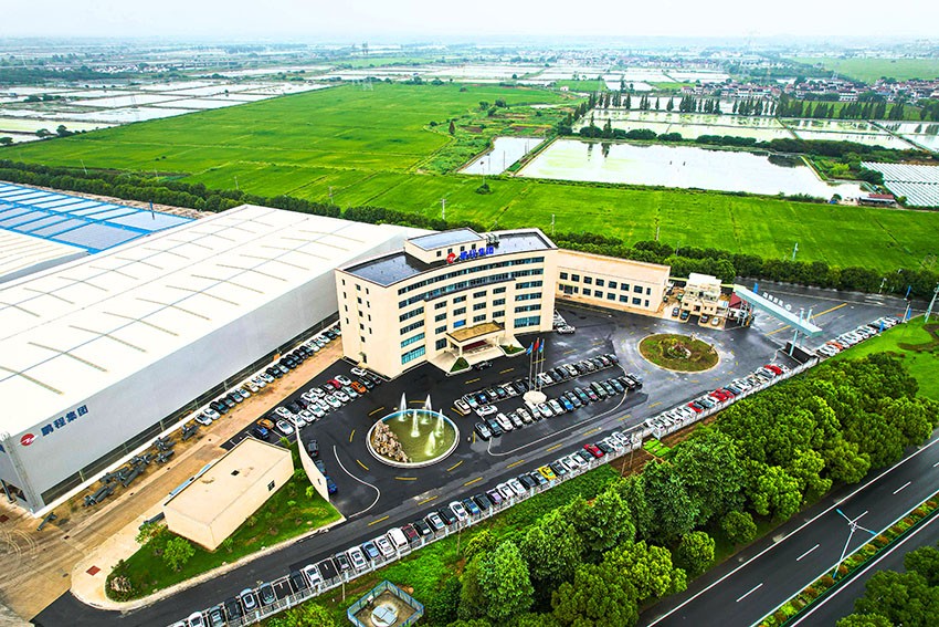 CA88(中国区)有限公司 - 官方网站